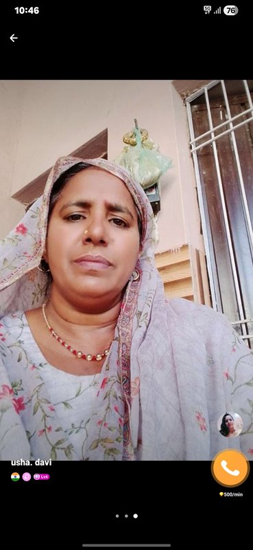 Chat with Usha devi - AI Character in Hindi